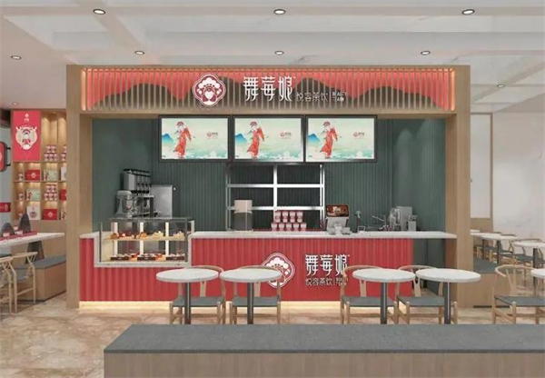 舞莓娘奶茶加盟